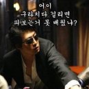 동문다방