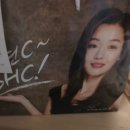 남목bhc치킨 | BHC 뿌링클치킨 솔직한 후기