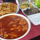 신천황제떡볶이 이미지