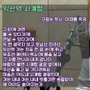홍시노래방 네이버블로그