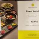 육전육회 이미지