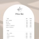 네일빌리지