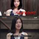 더지니어스