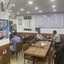 은호기업 네이버블로그