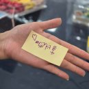 하양-15(금락4어린이공원) | [7월][8월] 아무것도 안 해도 시간은 간다