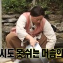 중독곱창 이미지