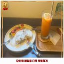 구월1동-27 네이버블로그