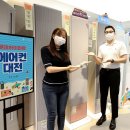 신바람유통 이미지