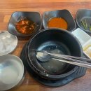 도마수육 이미지