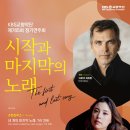 연주노래클럽 이미지