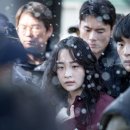폭로: 눈을 감은 아이 (2024) A Girl With Closed Eyes 이미지