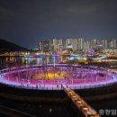 10월3일 대전 효문화뿌리축제 테마여행 이미지
