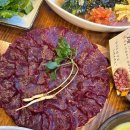 (주)덕일 | 대구 뭉티기 맛집 대구 생고기 맛집인 덕일생고기 대봉점 대봉동 데이트코스로 추천