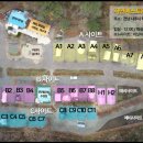 자연애스토리 이미지