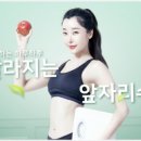 루틴에이치
