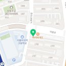 처가집양념치킨녹천점