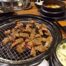 똥식이네명품갈비