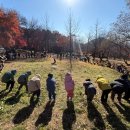 사회복지법인 아이사랑어린이집 이미지