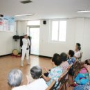 강원도사회복지관 이미지