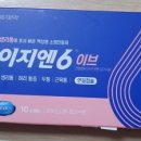 세종맑은약국 이미지