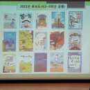 우리마포복지관 이미지