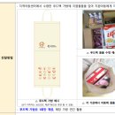 책키북키 지역아동센터 이미지