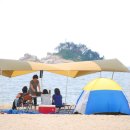 영지카센타 이미지