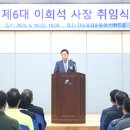기산건설경영컨설팅