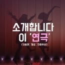 산토끼하우스