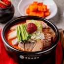 돌탄순댓국