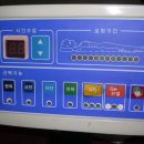 새롬메디칼 이미지