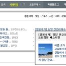 양양오토자동차 이미지