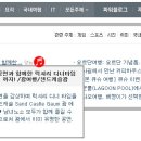 럭셔리노래클럽 - 화성시 발안공단로5길 7-27 | 럭셔리노래클럽