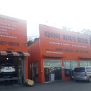 클럽타이어다운타운 네이버블로그