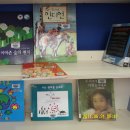 성메도서관 이미지