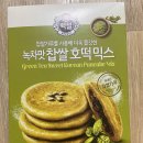 녹차맛 찹쌀 호떡믹스 후기