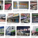 중문농업협동조합 (거점)농산물산지유통센터 | 부산 식자재마트 어디 갈까? 도매 느낌 나는 가성비 좋은 곳 TOP5 (가격·주차·위치 정리)