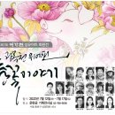 가현기획 이미지