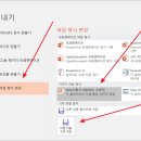 파워포인터 이미지