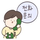 성공회수산 이미지