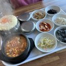 선정식당 이미지