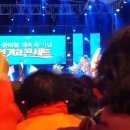 거창한마당 대축제기념 성인가요콘서트♡(대구아가씨,평행선) 이미지