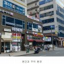 에스프라자 이미지