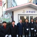 남목전통시장 이미지