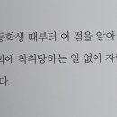 엠앤비