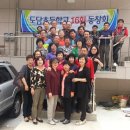 옥바위민박 이미지