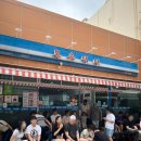 연안아구찜 | 여수 성시경 먹을텐데 맛집 복춘식당 아귀탕 아구찜 솔직후기 주차 평일 점심 웨이팅
