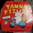 신장동고기집 | 신장동 피자 맛집 탐나는피자 하남점 슈퍼 콤비네이션 R 리얼후기