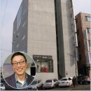 강남의 연예인들의 빌딩 이미지