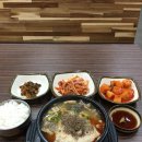 사동리양평해장국 이미지